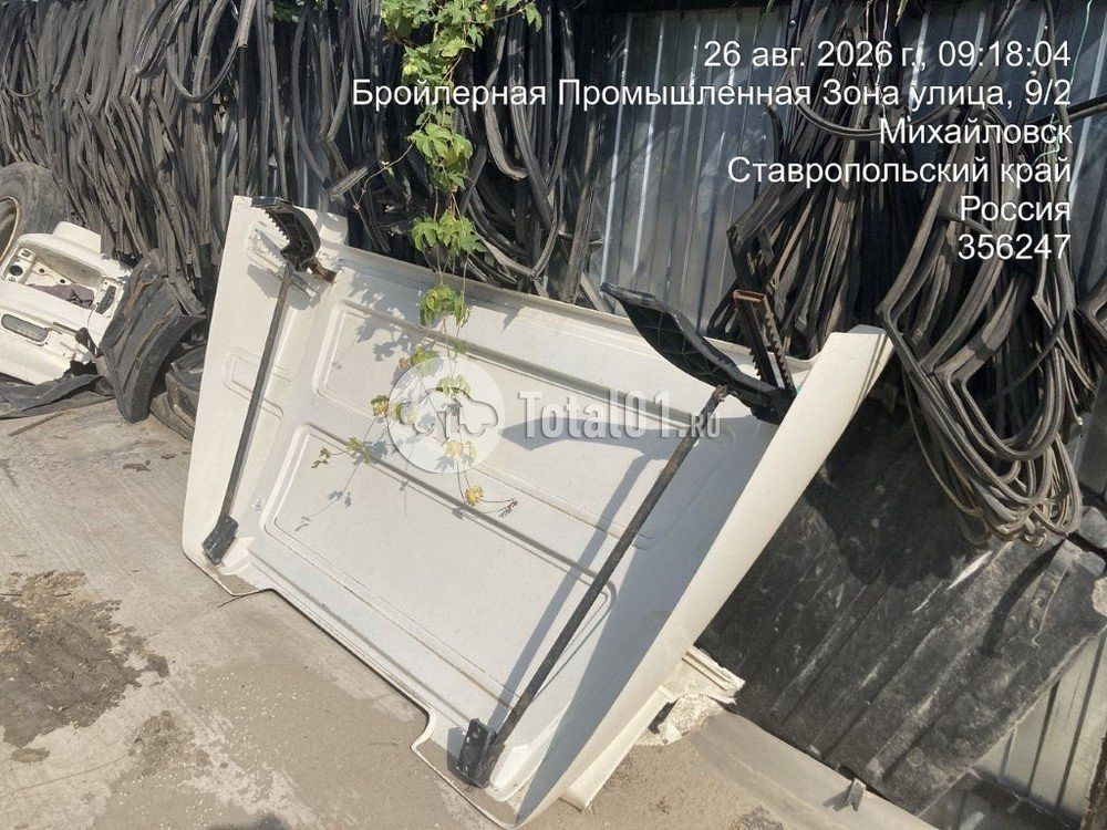Фото Камаз М1840 442