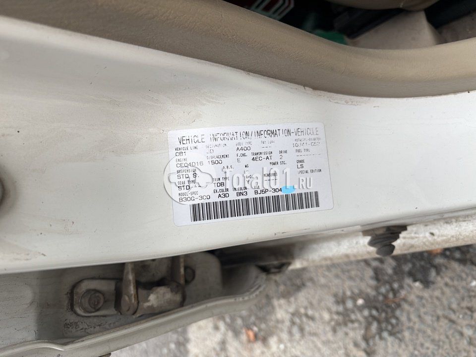 Фото Mazda Familia 42