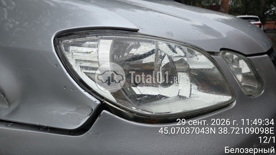 Фото Mitsubishi Airtrek 60