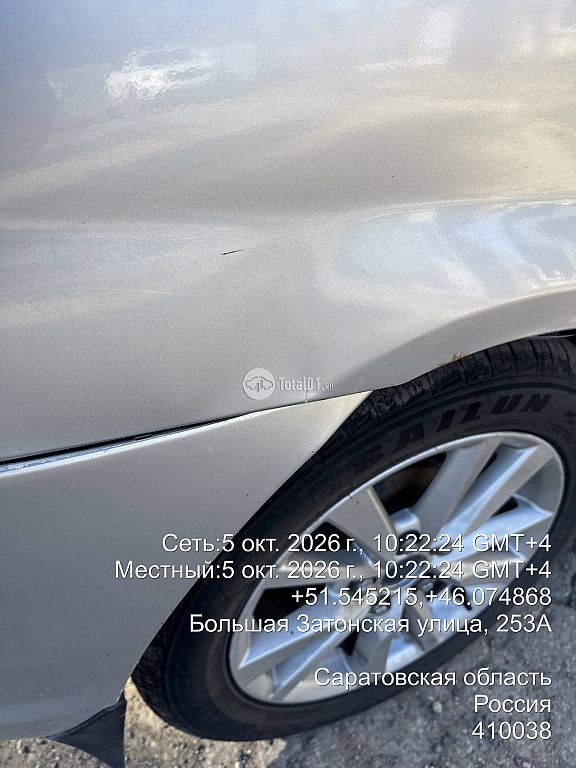 Фото Toyota Nadia 34
