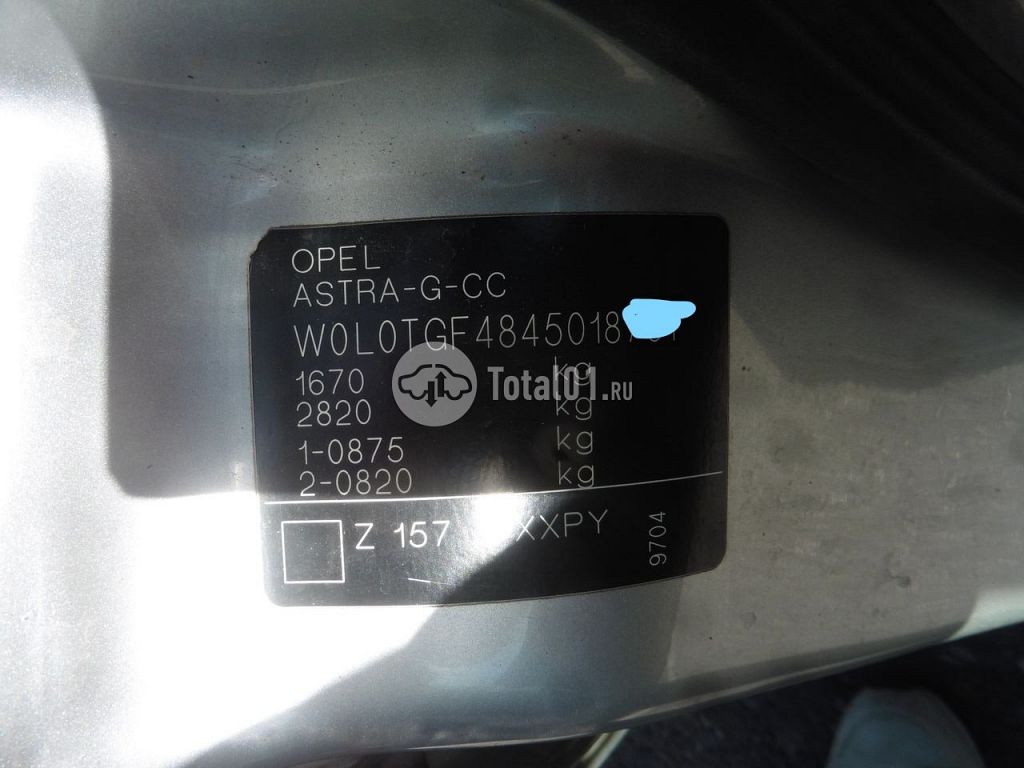 Фото Opel Astra 8
