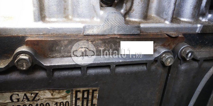 Фото ГАЗ Другая 16
