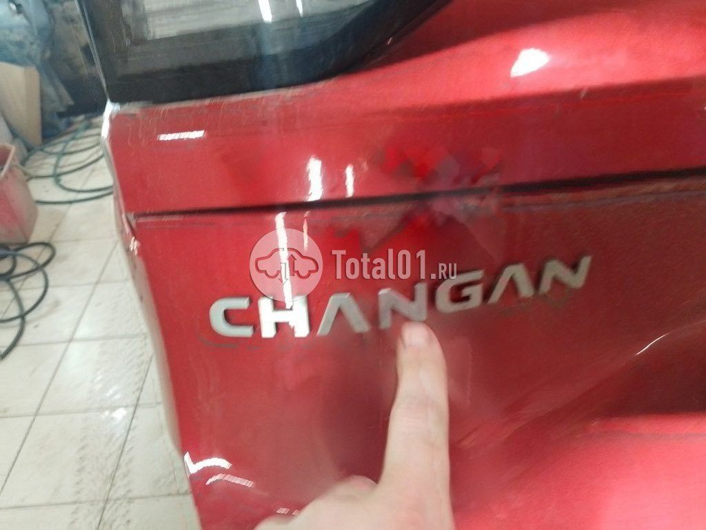 Фото Changan UNI-S 98