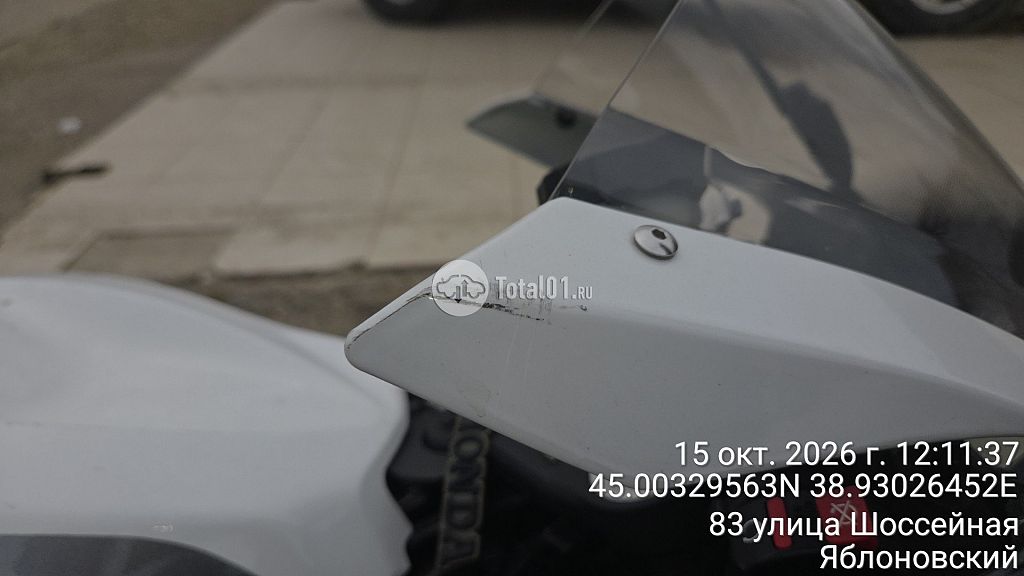 Фото Honda CBR600RR 40