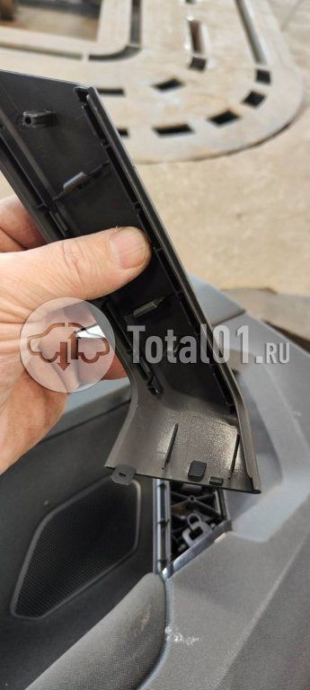 Фото Volkswagen Tiguan 190