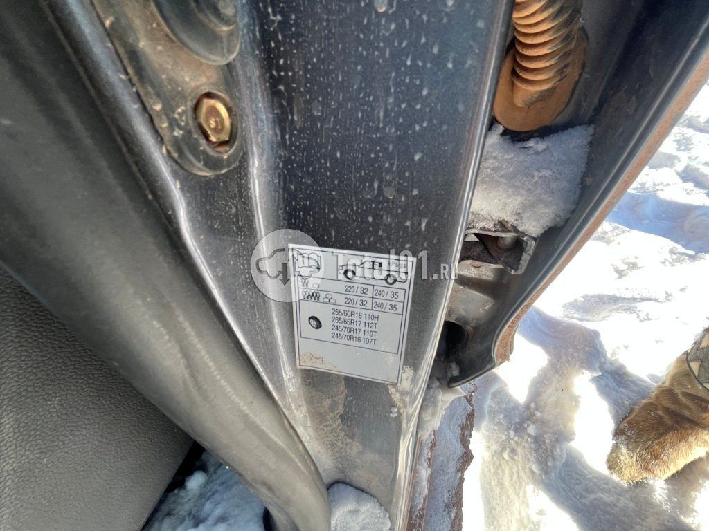 Фото Foton Tunland 76