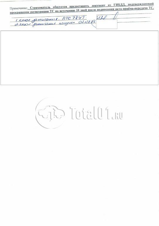 Фото Infiniti EX25 112