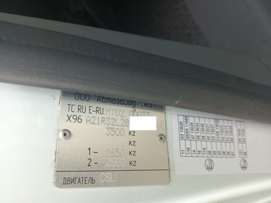 Фото ГАЗ А21R32 10