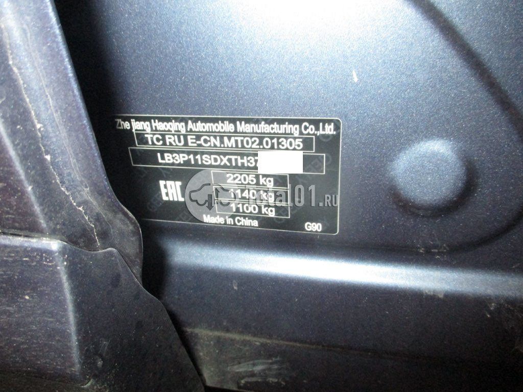 Фото Geely EX5 112