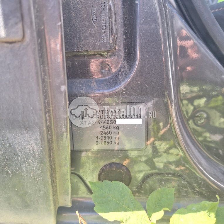 Фото ВАЗ (LADA) Granta 68