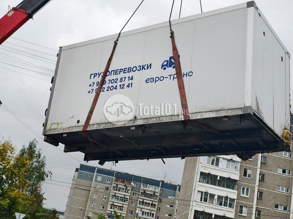 Фото ГАЗ 3010FA 90
