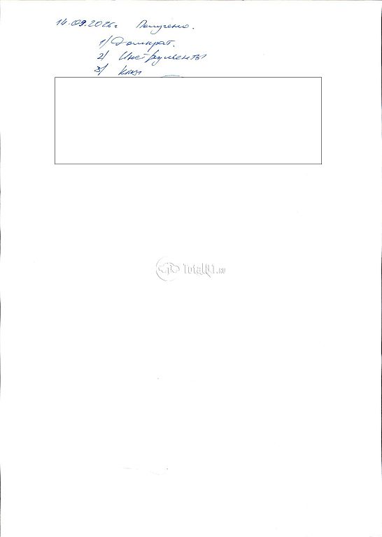 Фото ГАЗ 3010FA 146