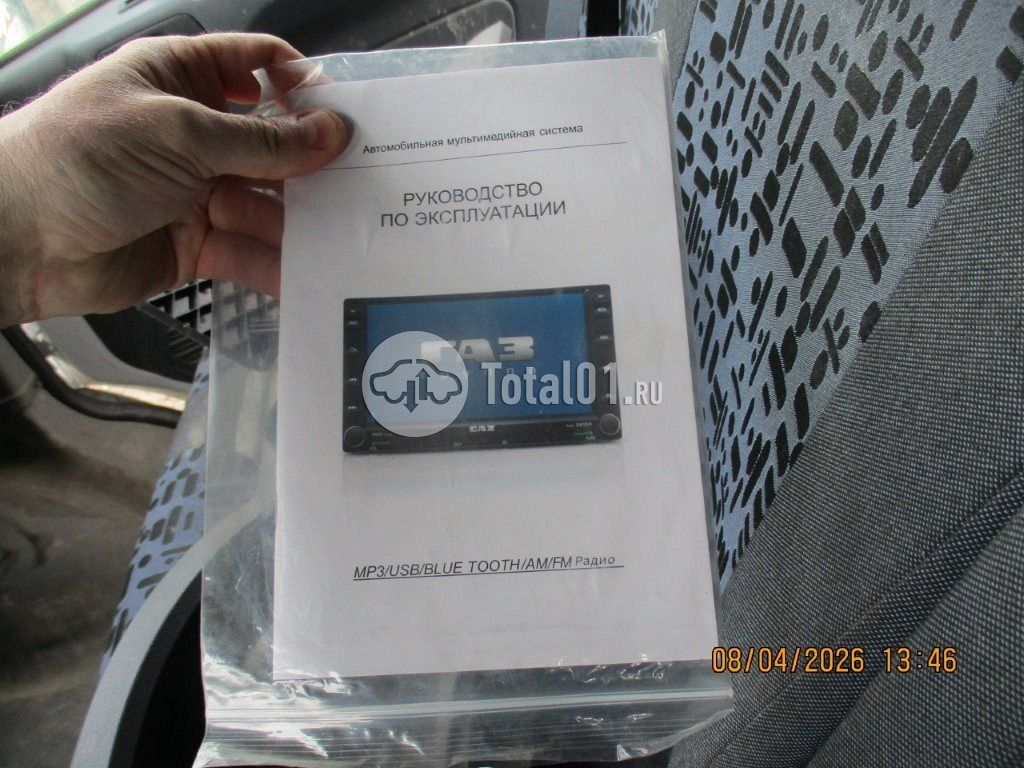 Фото ГАЗ ГАЗель Next 78