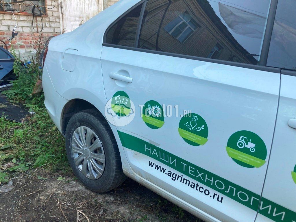Фото Skoda Rapid 82