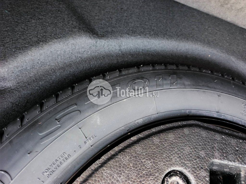 Фото BAIC X75 36