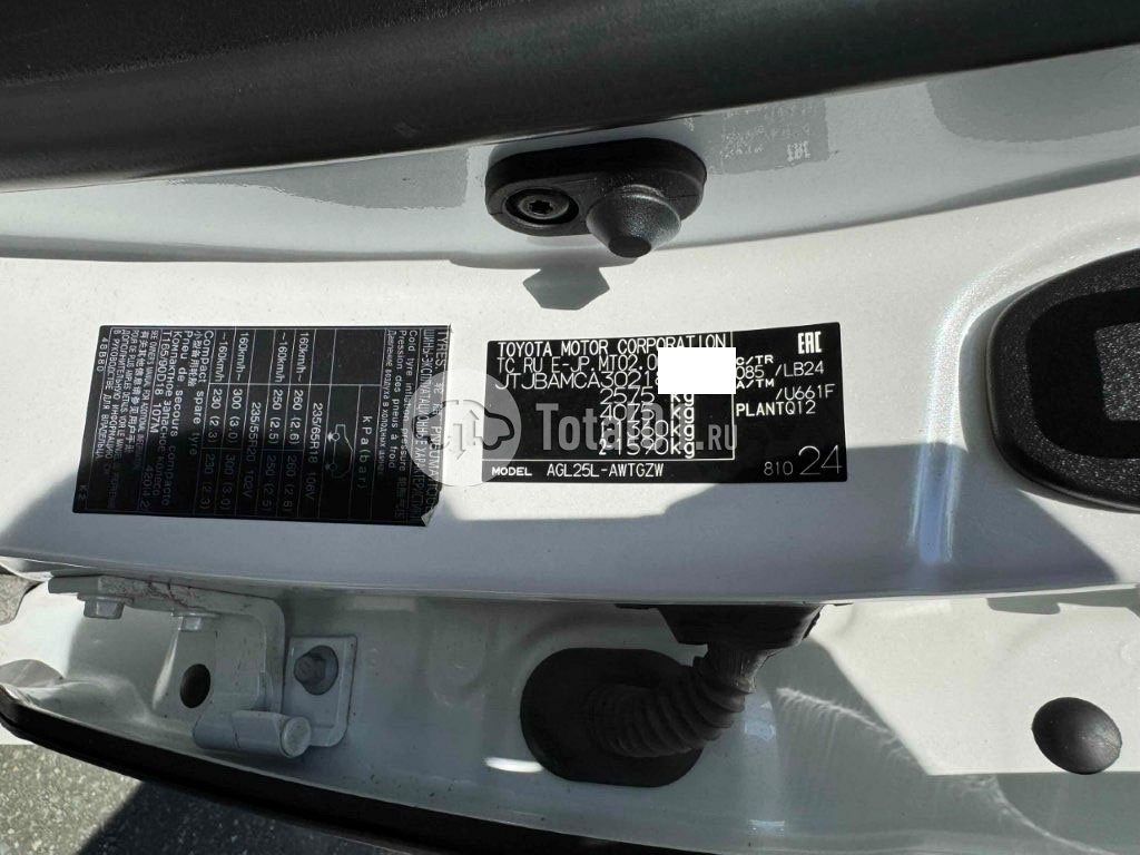 Фото Lexus RX 86