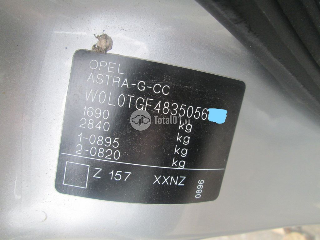Фото Opel Astra 110
