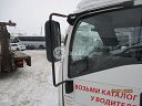 Фото Isuzu Elf (N-series) 94