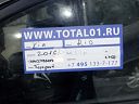 Фото KIA Rio 4