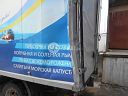 Фото ГАЗ 23252 26