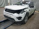 Фото Land Rover Discovery Sport 48