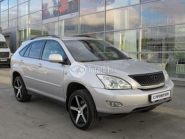 Купить Lexus RX