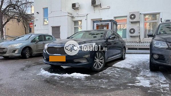 Купить KIA Quoris