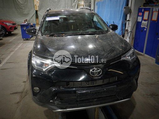 Купить Toyota RAV4