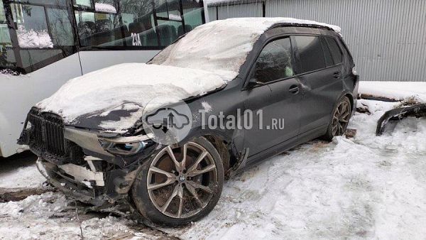 Купить BMW X7