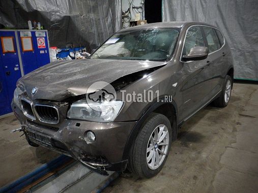 Купить BMW X3