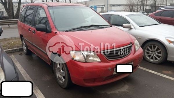Купить Mazda MPV
