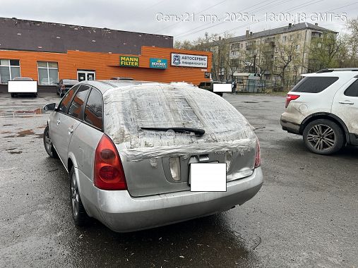 Купить Nissan Primera