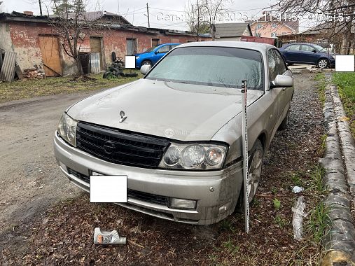 Купить Nissan Gloria