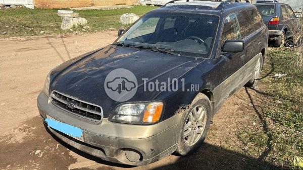 Купить Subaru Legacy