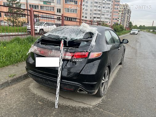 Купить Honda Civic