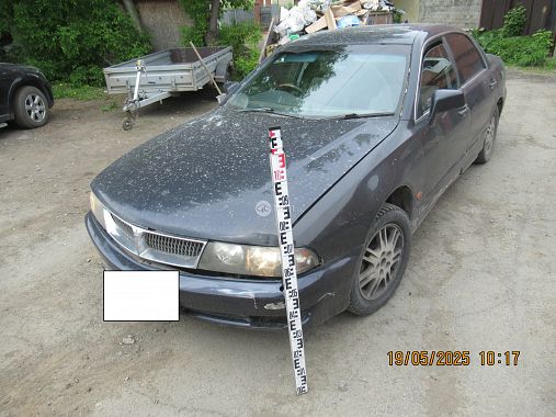 Купить Mitsubishi Diamante