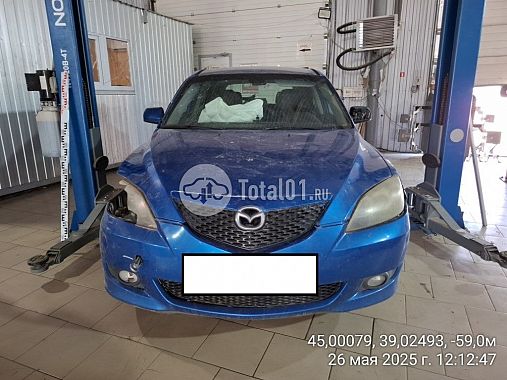 Купить Mazda 3