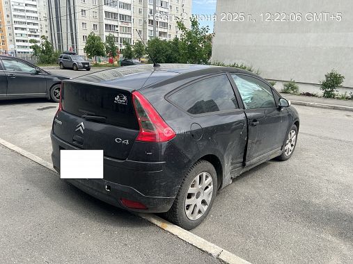 Купить Citroen C4