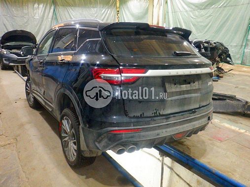Купить Belgee X50