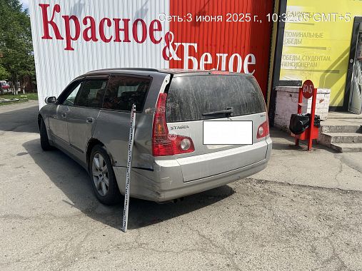 Купить Nissan Stagea