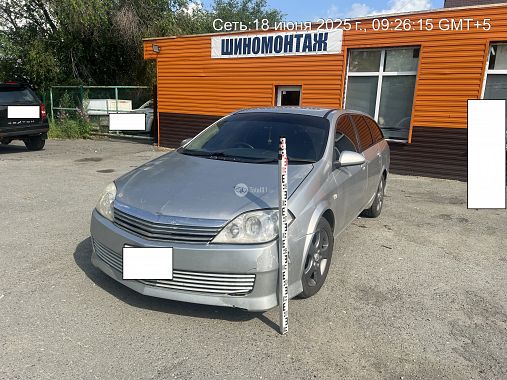 Купить Nissan Primera