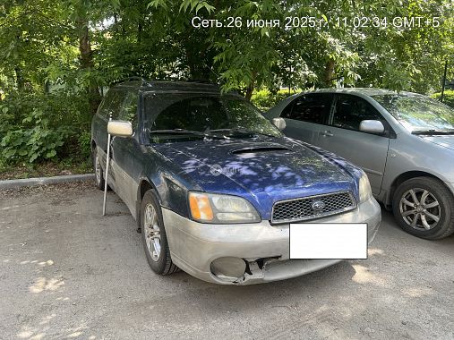 Купить Subaru Outback