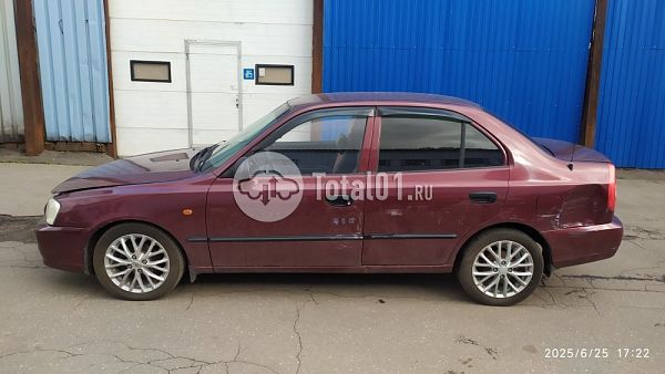 Купить Hyundai Accent