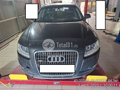 Купить Audi A6 Allroad Quattro