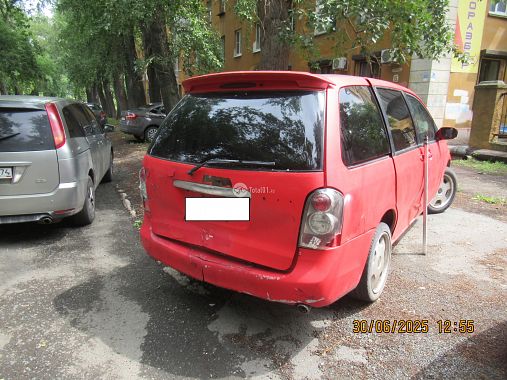 Купить Mazda MPV