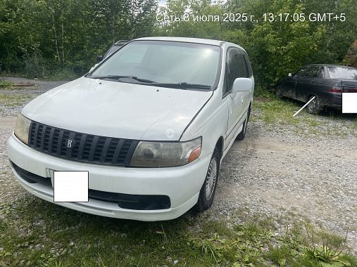 Купить Nissan Bassara