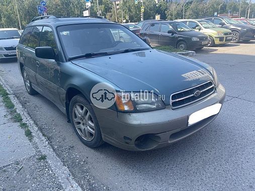 Купить Subaru Legacy