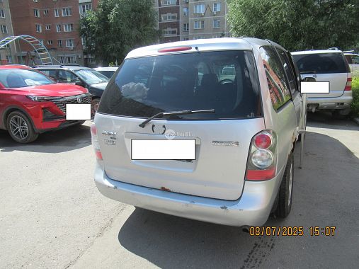 Купить Mazda MPV