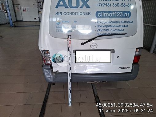 Купить Mazda Bongo