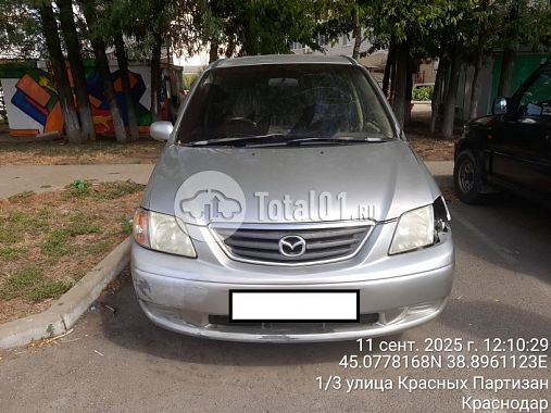 Купить Mazda MPV